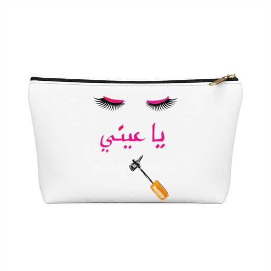 White Eyelash "Oo La La" Accessory Pouch